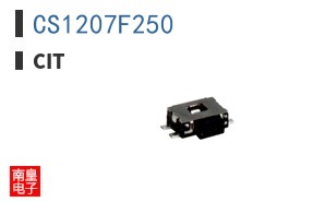 CS1207F250 ͼƬ