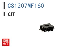 CS1207MF160 ͼƬ