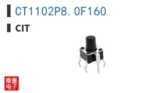CT1102P8.0F160 ͼƬ
