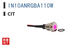 IN10ANRGBA110W ͼƬ