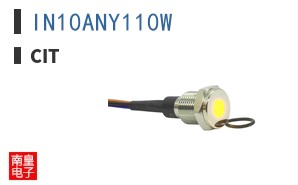 IN10ANY110W ͼƬ