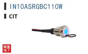 IN10ASRGBC110W ͼƬ