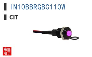 IN10BBRGBC110W ͼƬ