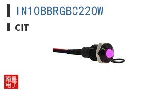 IN10BBRGBC220W ͼƬ