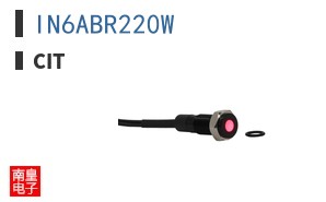 IN6ABR220W ͼƬ