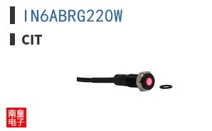 IN6ABRG220W ͼƬ