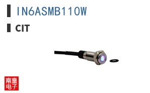 IN6ASMB110W ͼƬ