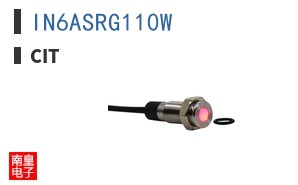 IN6ASRG110W ͼƬ