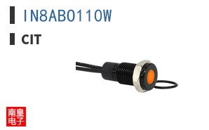 IN8ABO110W ͼƬ