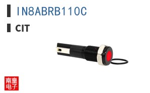 IN8ABRB110C ͼƬ