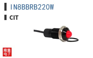 IN8BBRB220W ͼƬ