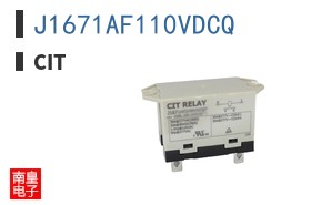 J1671AF110VDCQ ͼƬ