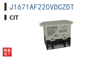 J1671AF220VDCZDT ͼƬ