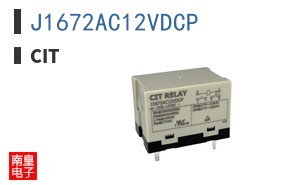 J1672AC12VDCP ͼƬ