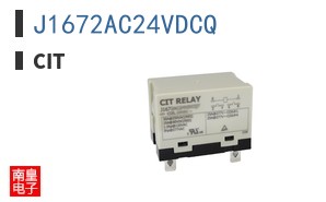 J1672AC24VDCQ ͼƬ