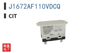 J1672AF110VDCQ ͼƬ