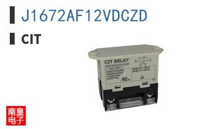 J1672AF12VDCZD ͼƬ