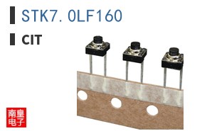 STK7.0LF160 ͼƬ
