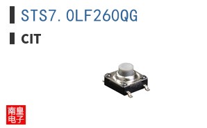STS7.0LF260QG ͼƬ