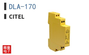DLA-170 ͼƬ