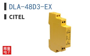 DLA-48D3-EX ͼƬ