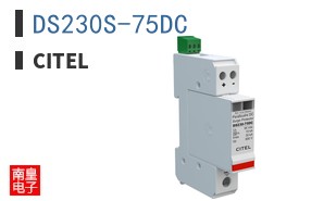DS230S-75DC ͼƬ