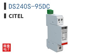 DS240S-95DC ͼƬ
