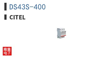 DS43S-400 ͼƬ