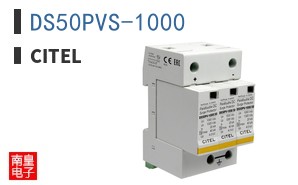 DS50PVS-1000 ͼƬ