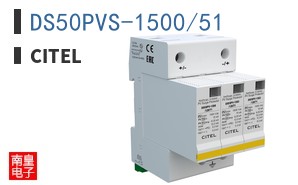 DS50PVS-1500/51 ͼƬ