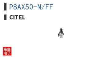 P8AX50-N/FF ͼƬ