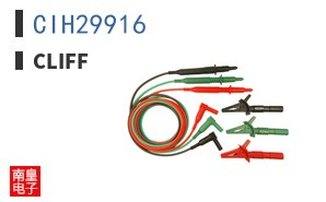 CIH29916 ͼƬ
