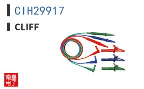 CIH29917 ͼƬ