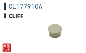 CL177910A ͼƬ