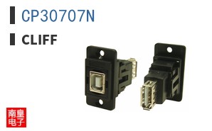 CP30707N ͼƬ