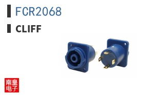 FCR2068 ͼƬ