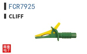 FCR7925 ͼƬ