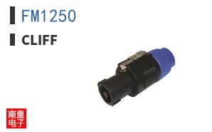 FM1250 ͼƬ