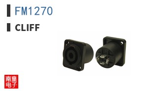 FM1270 ͼƬ