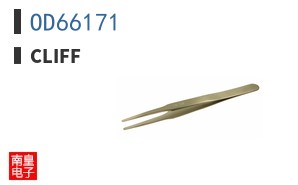 OD66171 ͼƬ