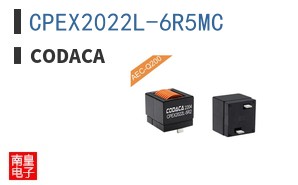 CPEX2022L-6R5MC ͼƬ