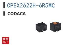 CPEX2622H-6R5MC ͼƬ