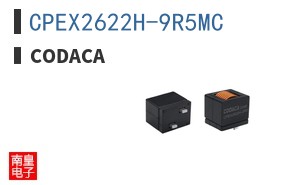 CPEX2622H-9R5MC ͼƬ