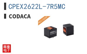CPEX2622L-7R5MC ͼƬ