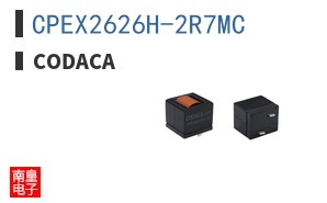 CPEX2626H-2R7MC ͼƬ