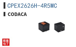 CPEX2626H-4R5MC ͼƬ