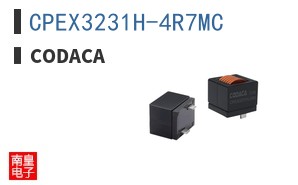 CPEX3231H-4R7MC ͼƬ