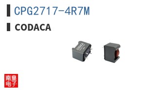 CPG2717-4R7M ͼƬ