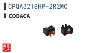 CPQA3218HP-2R2MC ͼƬ