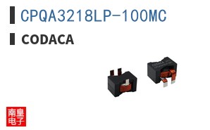 CPQA3218LP-100MC ͼƬ